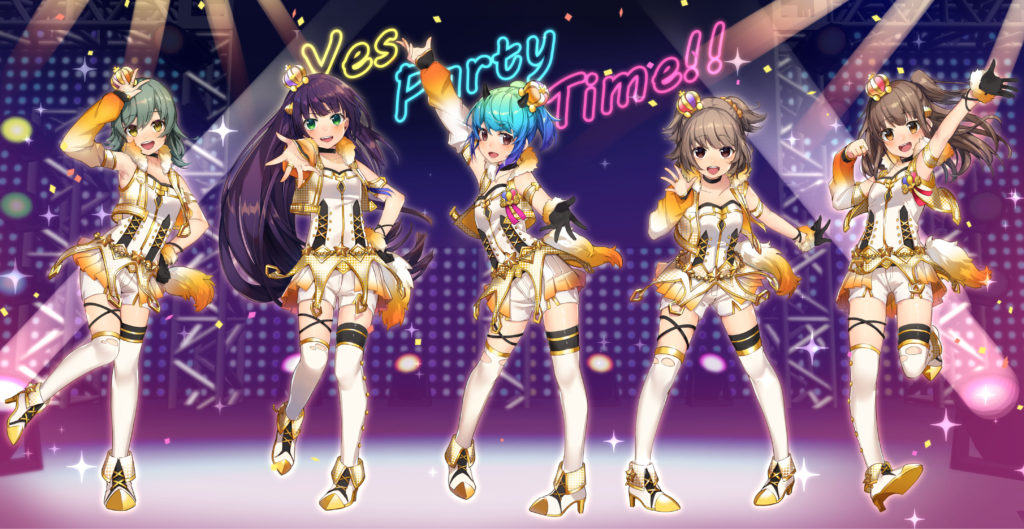 『Yes! Party Time!!』