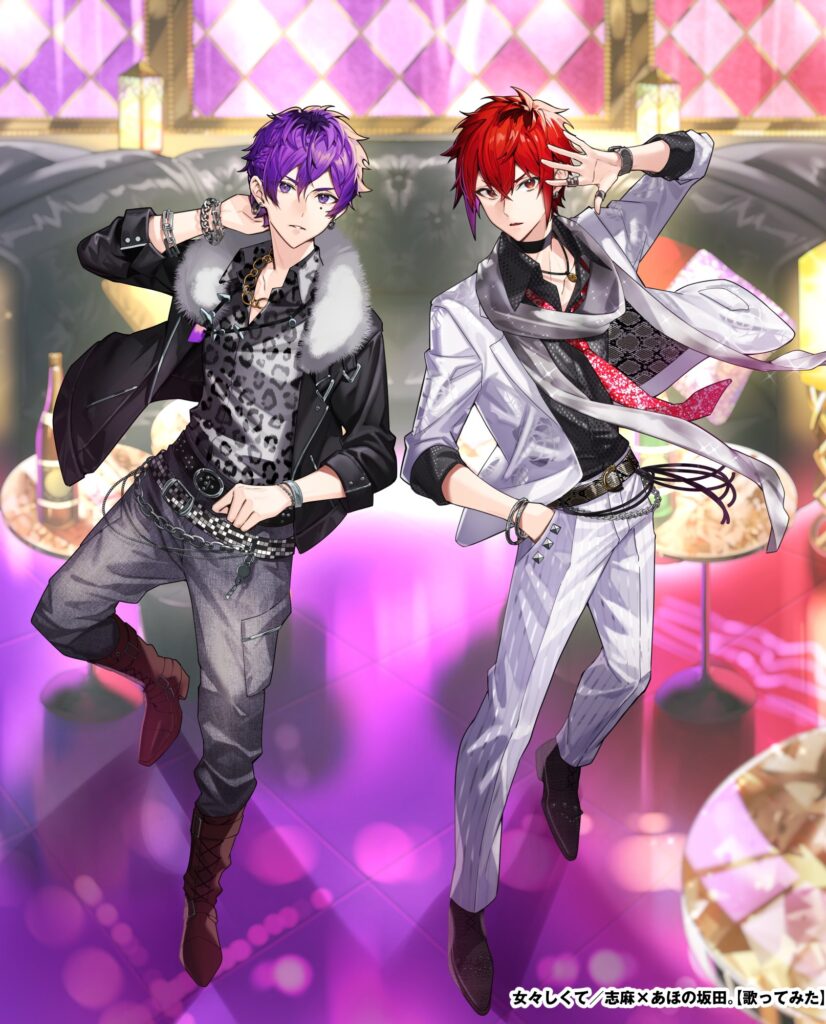 女々しくて／志麻×あほの坂田。【歌ってみた】MV用イラスト　2025年12月