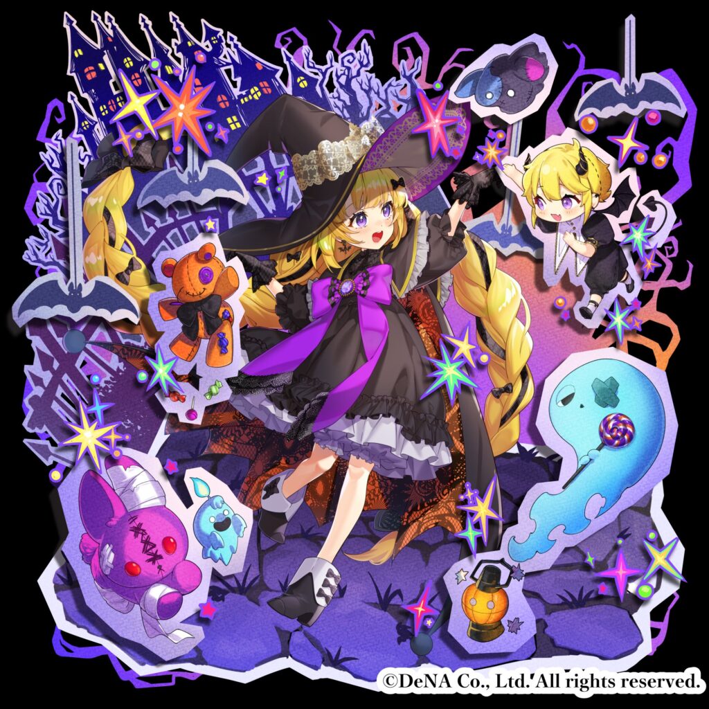 「逆転オセロニア（オセロ・Othelloは登録商標です。TM&© Othello,Co. and MegaHouse）」［お化けとダンス］ポルカ　2025年10月