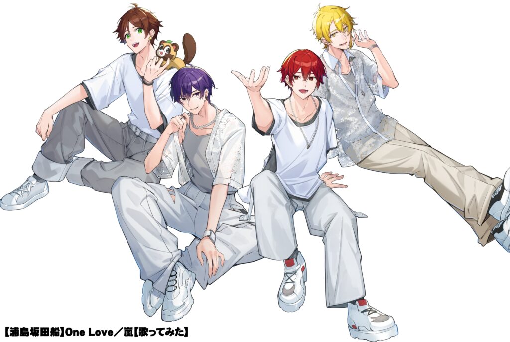 浦島坂田船様　「One Love　歌ってみた」　MV用イラスト　2024年9月