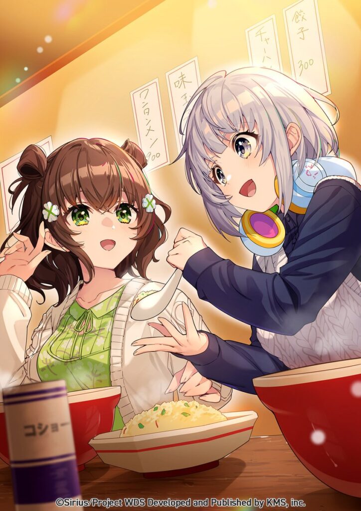 ワールドダイスター 夢のステラリウム 　SRポスター「アツアツまごころ料理道！」2024年4月